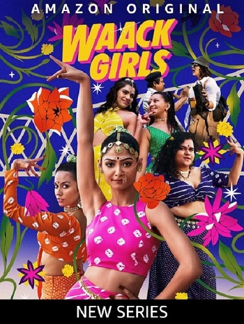 Waack Girls
