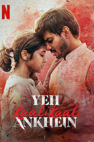 Yeh Kaali Kaali Ankhein